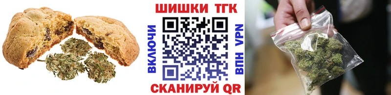 KRAKEN онион  Екатеринбург  Еда ТГК марихуана 