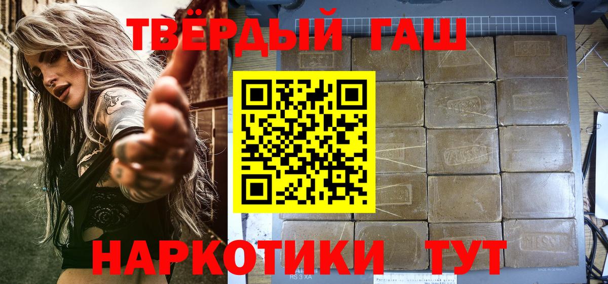 Вейп ТГК Екатеринбург