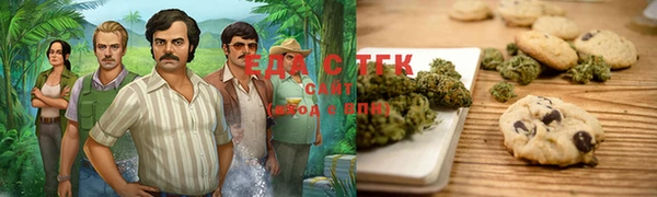 гидропоника Наволоки