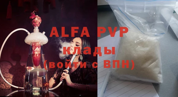 гидропоника Наволоки