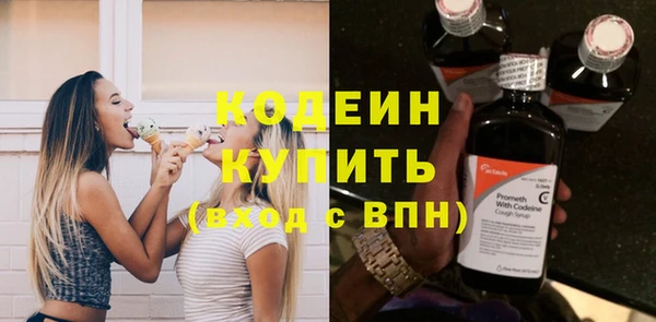 гидропоника Наволоки