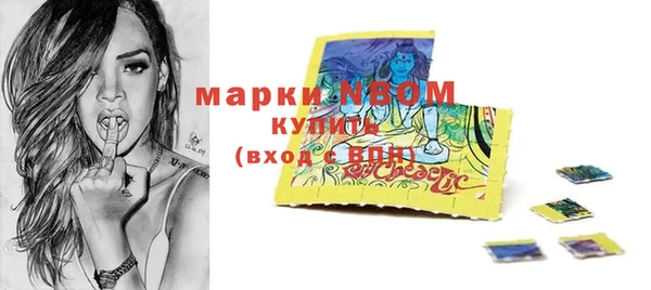 гидропоника Наволоки