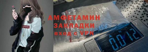 гидропоника Наволоки