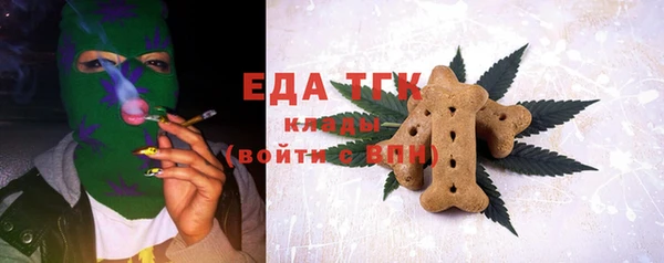 гидропоника Наволоки