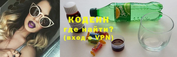 МДПВ Ачинск