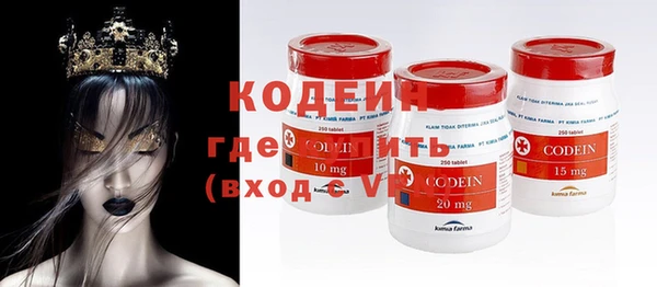 гидропоника Наволоки