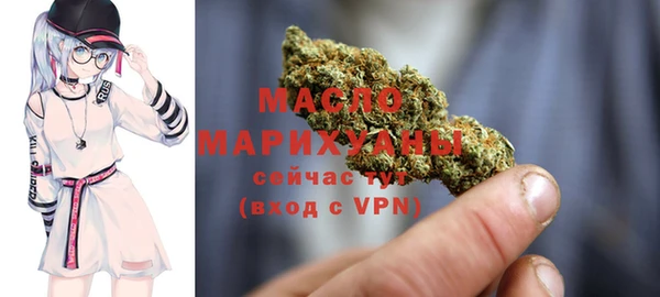 шишки Навашино