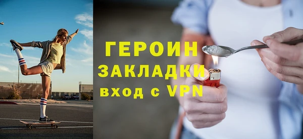 прущие крисы Надым