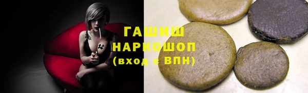 прущие крисы Надым