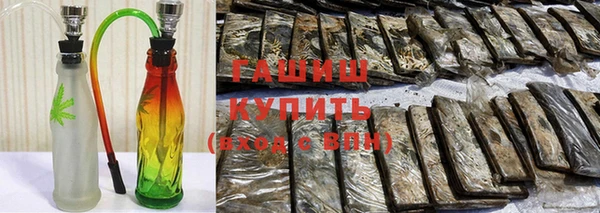прущие крисы Надым