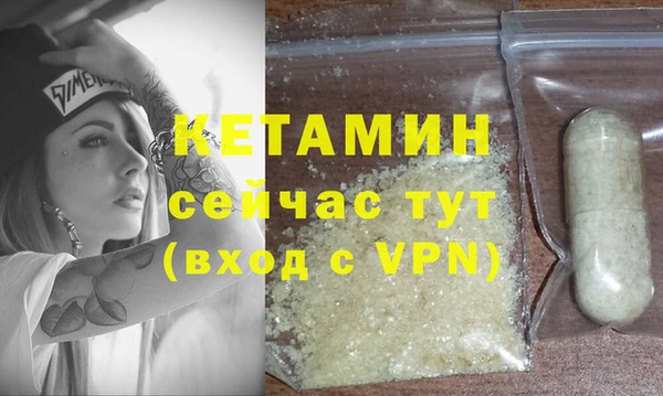 гидропоника Наволоки