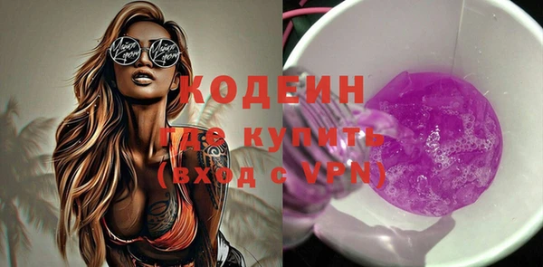 гидропоника Наволоки