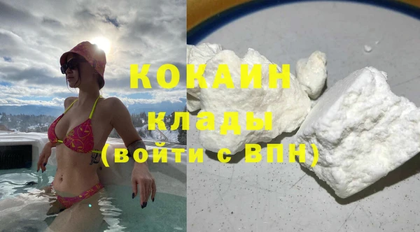 гидропоника Наволоки
