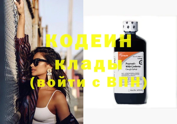 гидропоника Наволоки