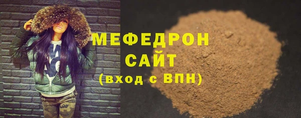 прущие крисы Надым