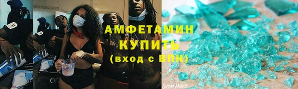 прущие крисы Надым