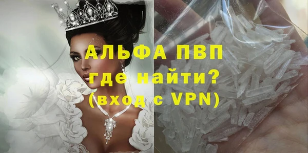 гидропоника Наволоки