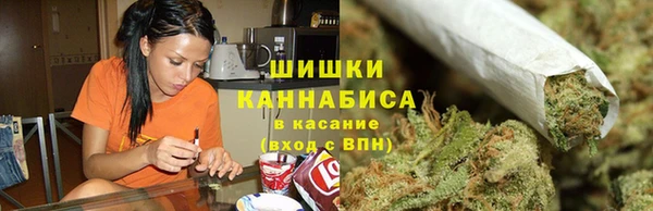 шишки Навашино