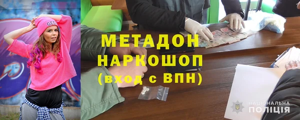 прущие крисы Надым