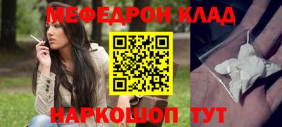 Альфа ПВП Кинель