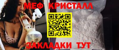 mix Кингисепп