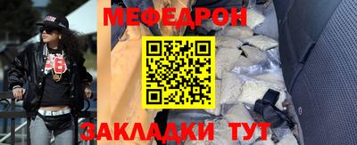mix Кингисепп