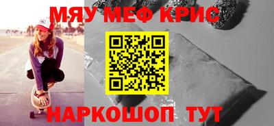 ешки Кимры