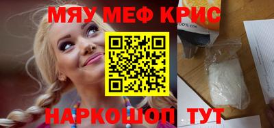 mix Кингисепп