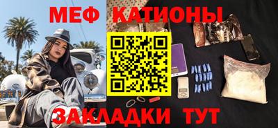 ешки Кимры