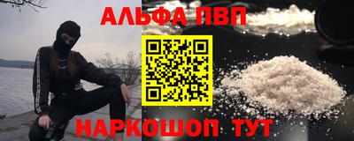 ешки Кимры
