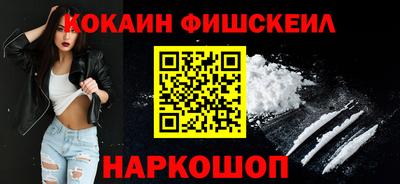 ешки Кимры