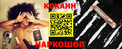 ешки Кимры