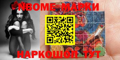 дурь Конаково