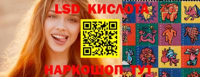 Альфа ПВП Кинель