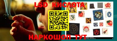 mix Кингисепп
