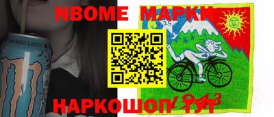 mix Кингисепп
