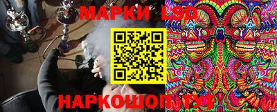 Альфа ПВП Кинель