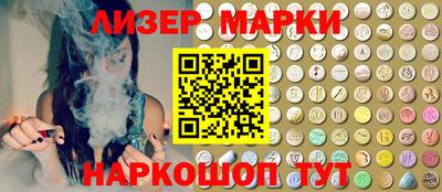 Альфа ПВП Кинель