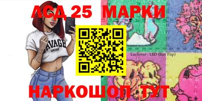 ешки Кимры