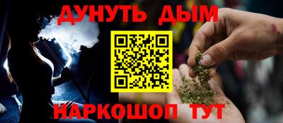 mix Кингисепп
