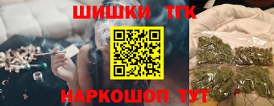 Альфа ПВП Кинель