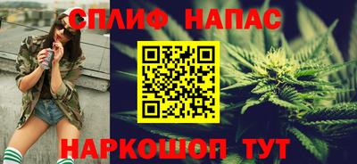 Альфа ПВП Кинель