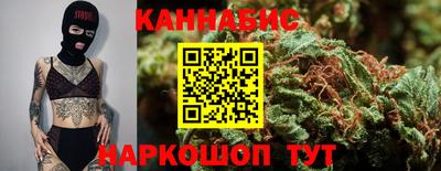 ешки Кимры