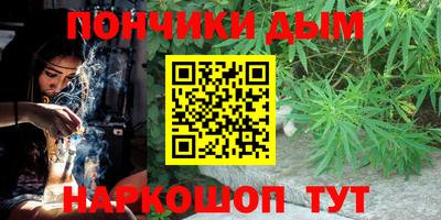 Альфа ПВП Кинель