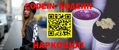 ешки Кимры
