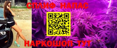 Альфа ПВП Кинель