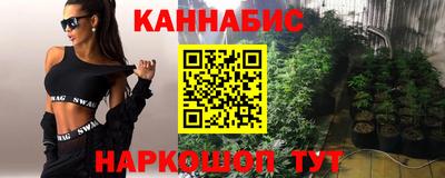 ешки Кимры