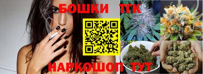 Альфа ПВП Кинель