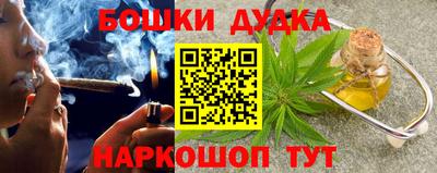 ешки Кимры