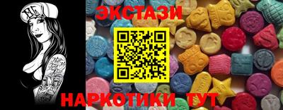 Альфа ПВП Кинель